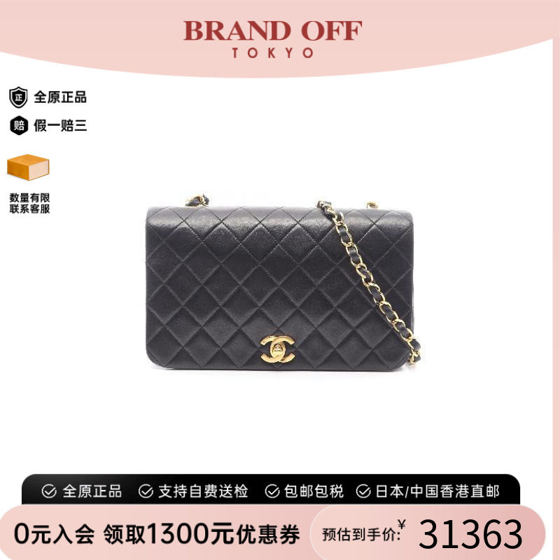 中古Chanel香奈儿女包A级95新chain shoulder链条肩带羊皮斜挎包