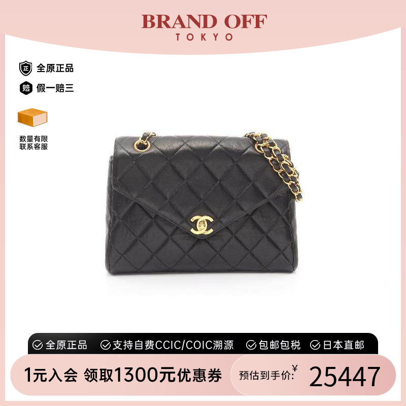 中古Chanel香奈儿女包B级9新Shoulder bag肩包羊皮单肩包黑色