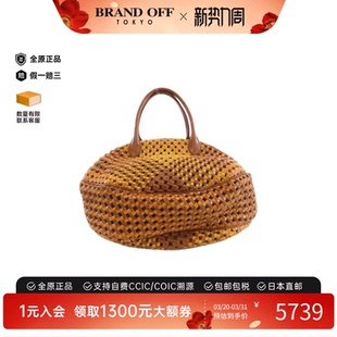 中古Bottega Bag手提包 Veneta葆蝶家女包A级95新Hand