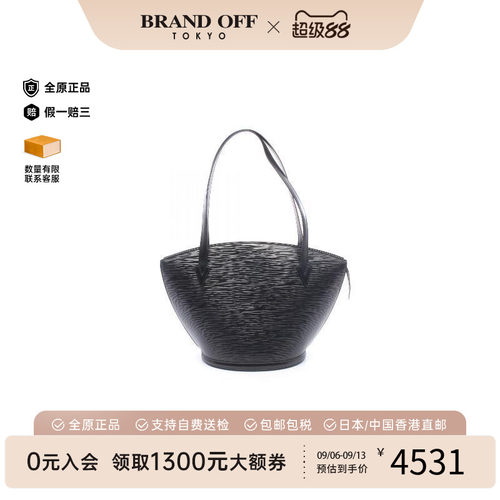 中古LV路易威登单肩包レディース