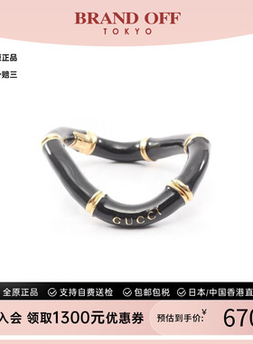 中古Gucci古驰手链レディース