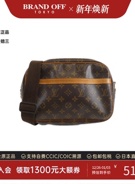 中古LV路易威登女包B级9新 Reporter老花斜挎包正品时尚BRANDOFF
