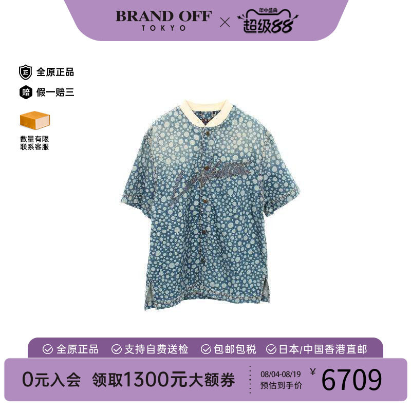 中古LV路易威登上衣メンズ棉