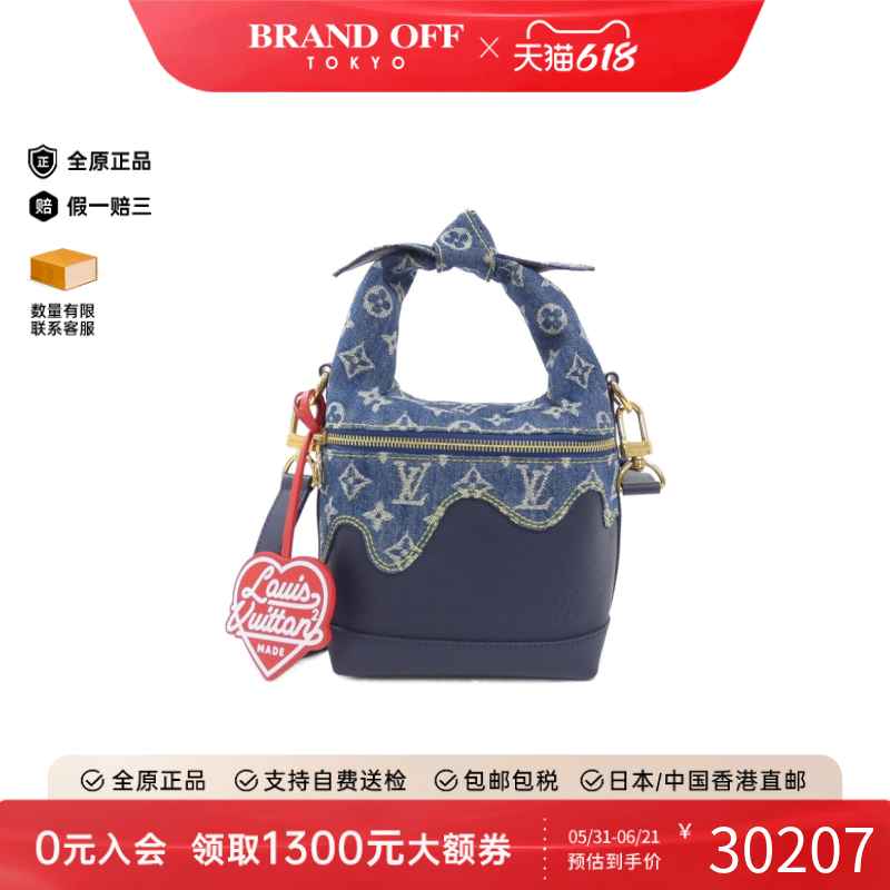 中古LV路易威登女包95新Japanese2022PS牛仔帆布牛皮老花单肩包