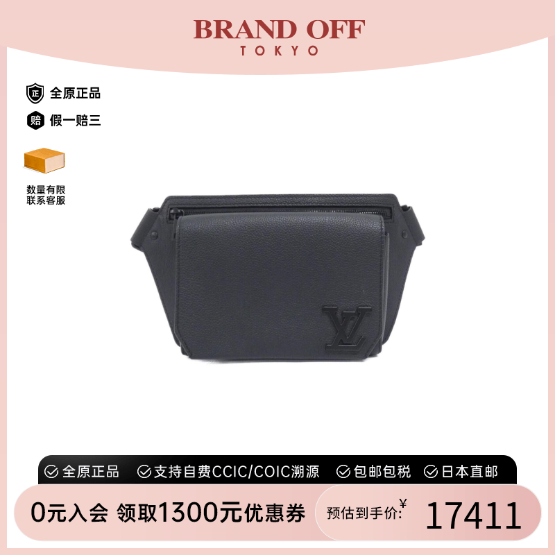 中古LV路易威登女包A级9新 Takeoff Sling腰包