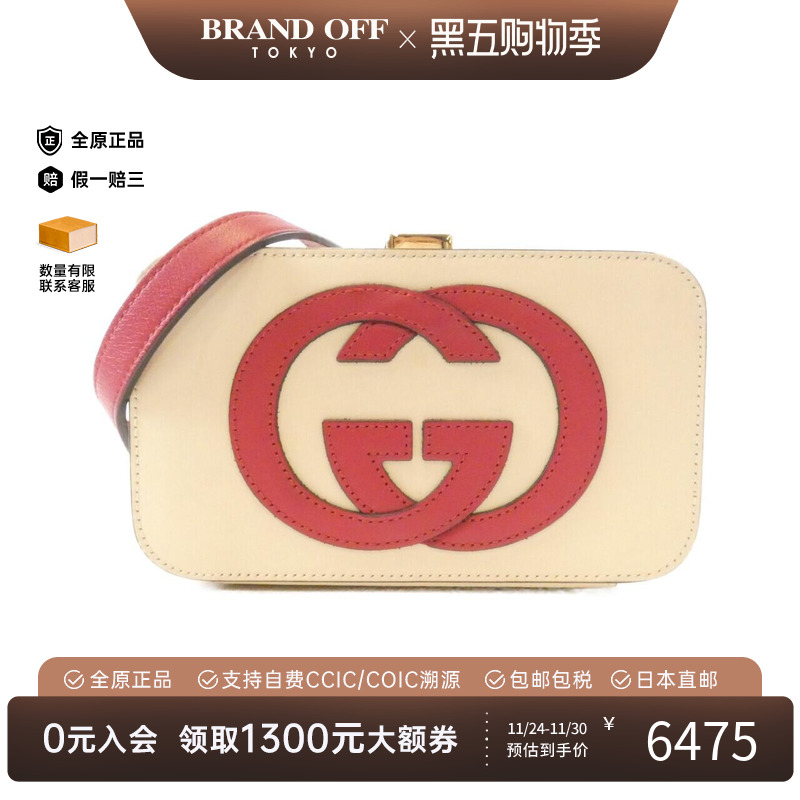中古Gucci古驰女包单肩包