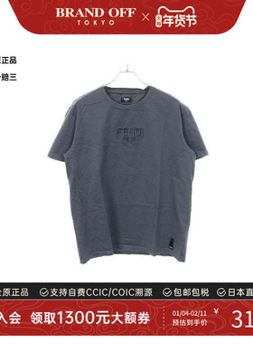 中古Fendi芬迪女B级9新Cut and sew针织布棉上衣灰色