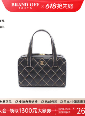 中古Chanel香奈儿女包A级95新wild stitch牛皮手提包黑色