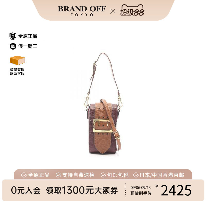 中古vintage二奢Burberry博柏利95新handbag手提包牛皮斜挎包红色 箱包皮具/热销女包/男包 通用款女包 原图主图