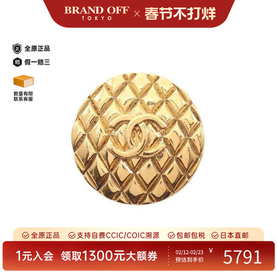 中古Chanel香奈儿胸针レディース