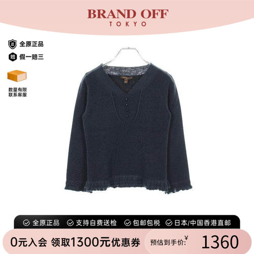 中古LV路易威登上衣レディース