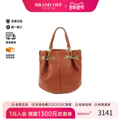 中古Tods托德斯手提包レディース