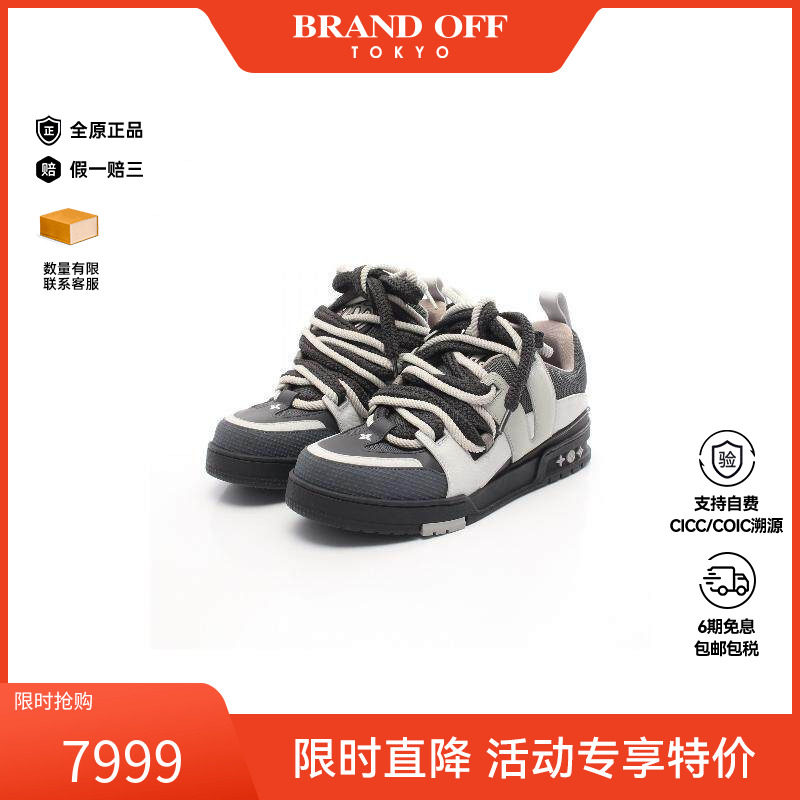 中古LV路易威登男A级95新sneakers运动鞋牛皮鞋绿色