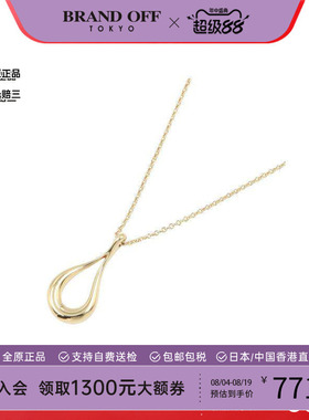 中古Tiffany&Co蒂芙尼项链