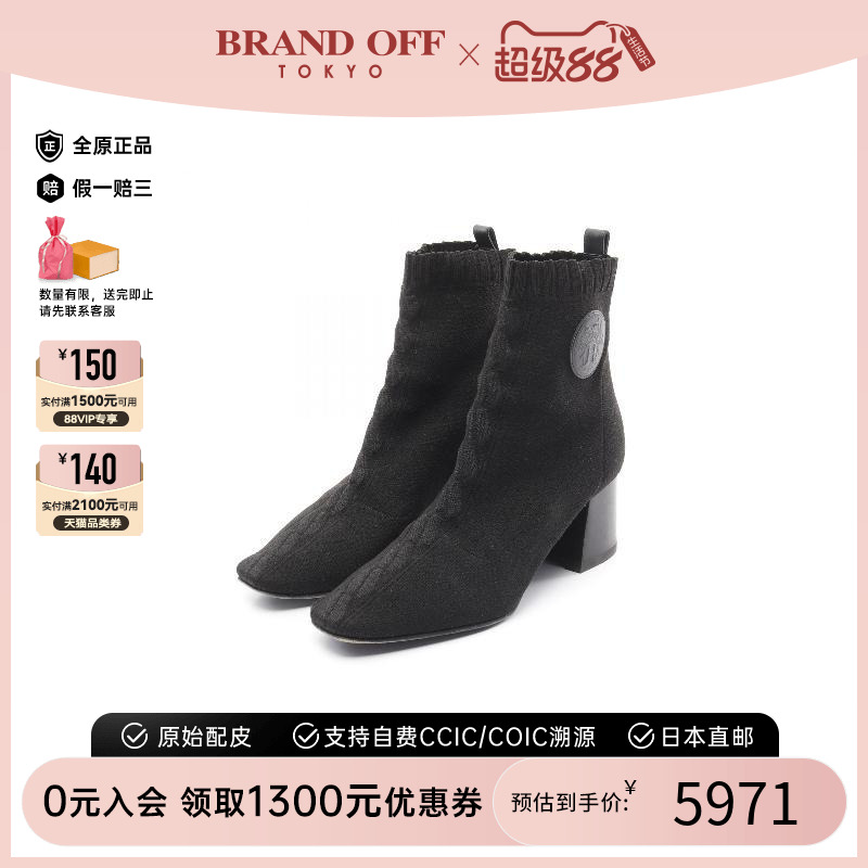 中古Hermes爱马仕鞋レディース