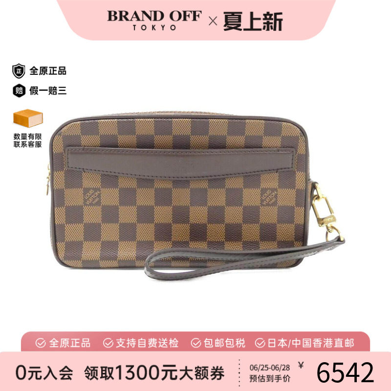 中古LV路易威登女包手拿包