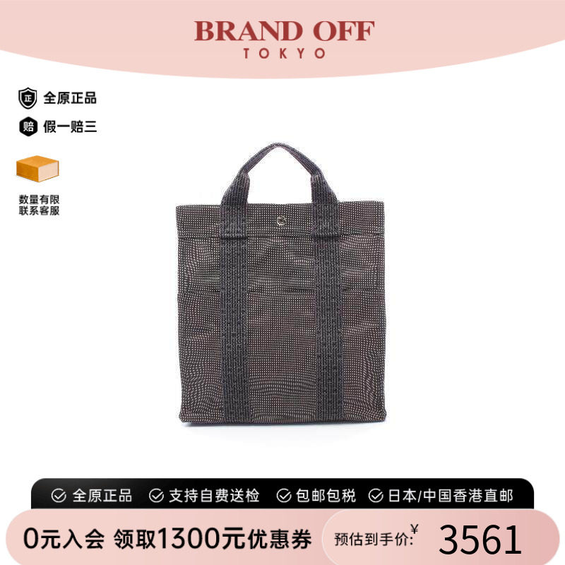 中古Hermes爱马仕双肩包