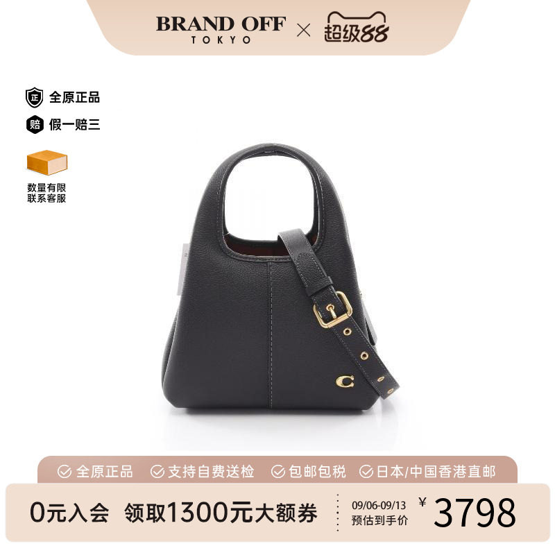 中古Coach蔻驰斜挎包レディース
