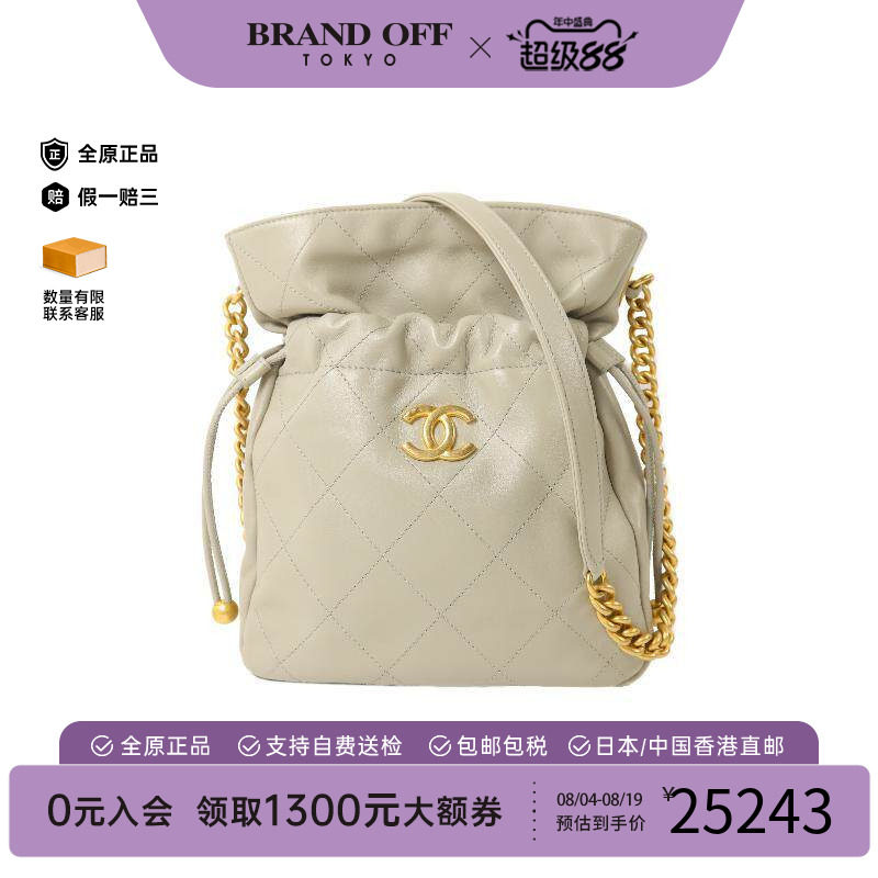 中古Chanel香奈儿单肩包