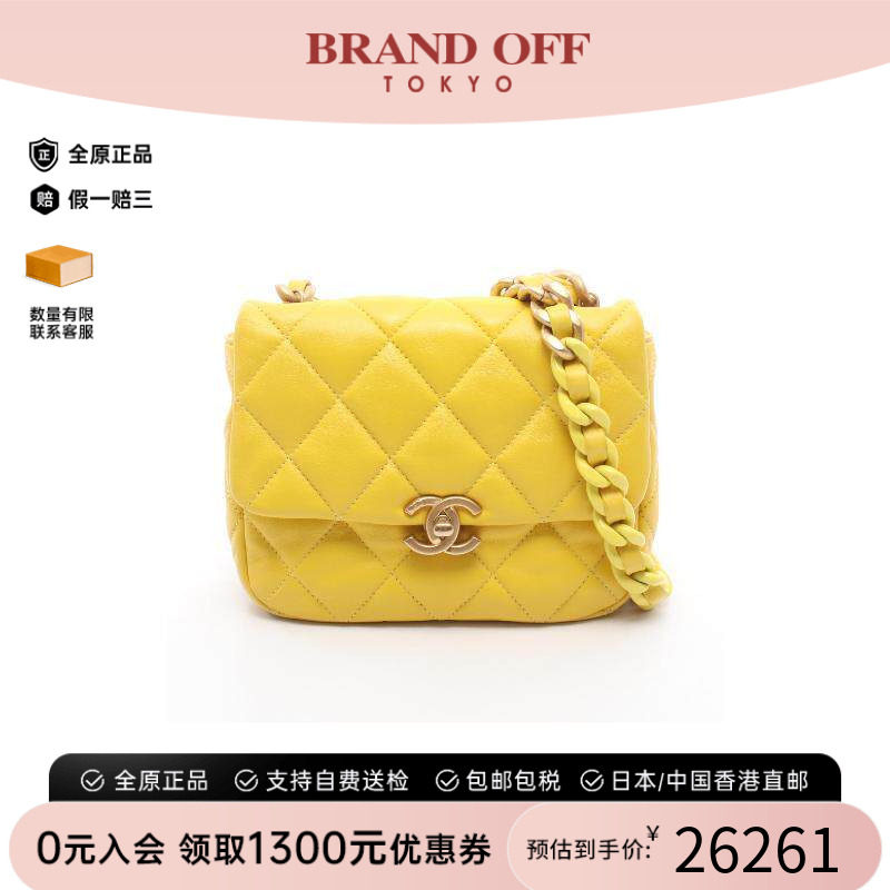 中古Chanel香奈儿斜挎包