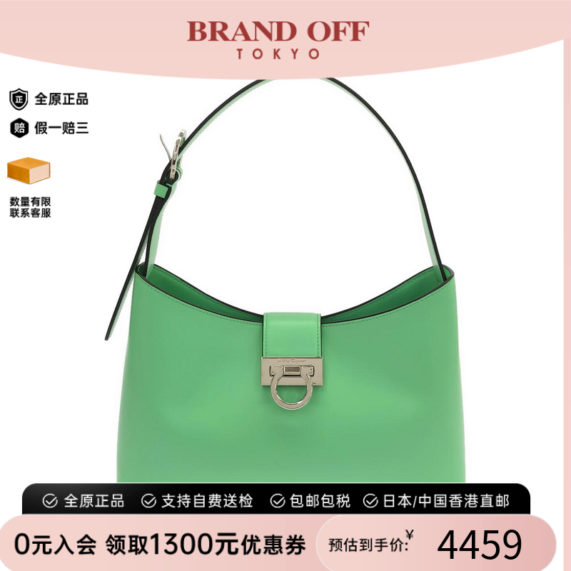 中古Ferragamo菲拉格慕女包