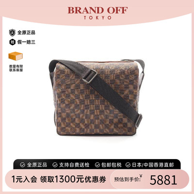 中古LV路易威登斜挎包メンズ