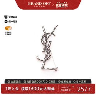中古YSL圣罗兰女A级95新brooch胸针不锈钢胸针银色