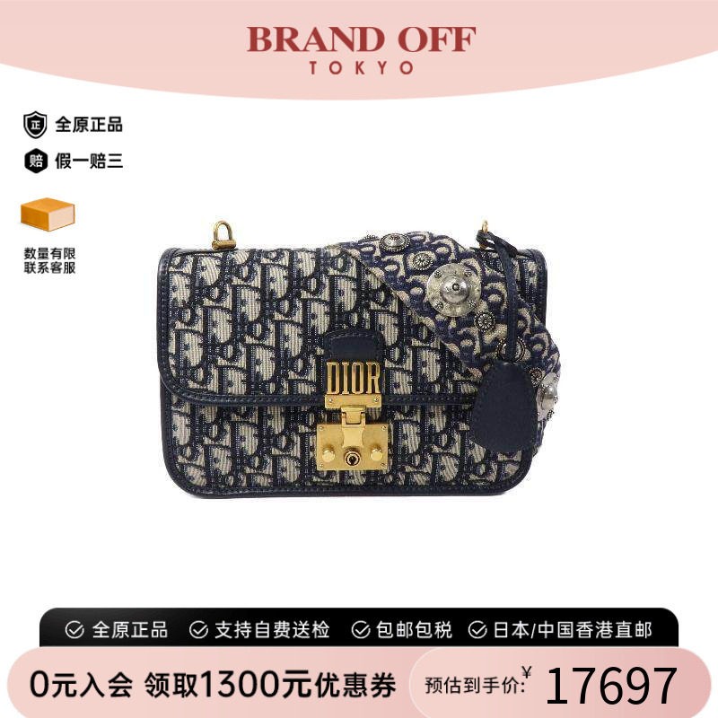 中古Dior迪奥单肩包レディース