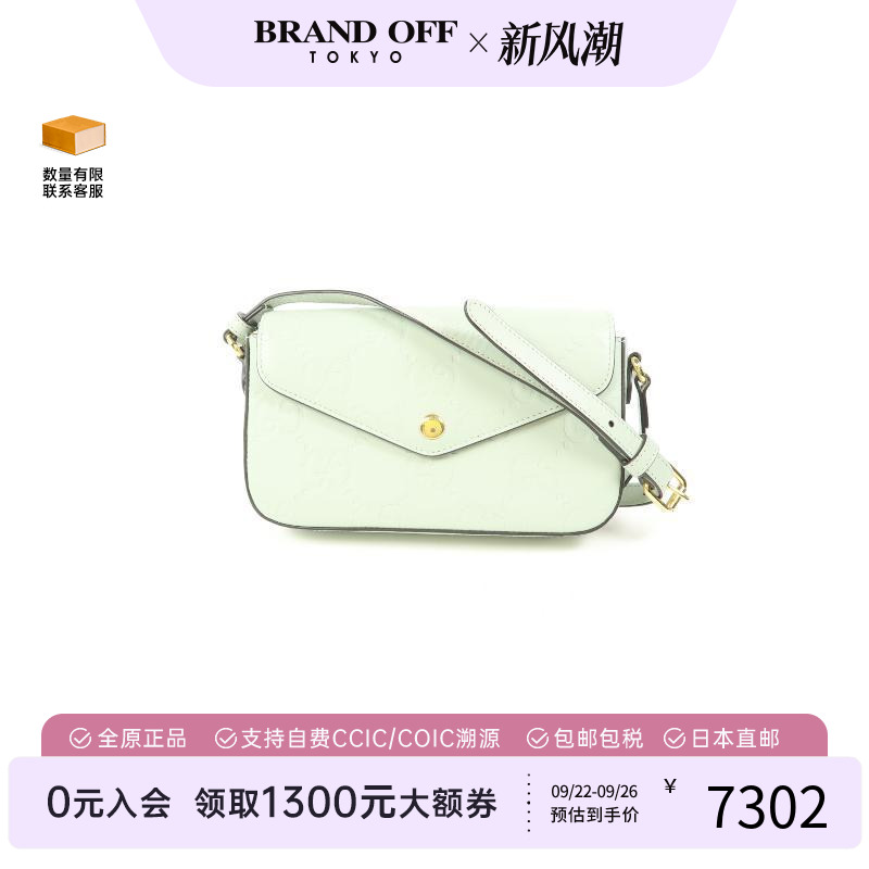 中古Gucci古驰斜挎包レディース
