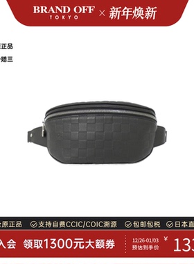 中古LV路易威登男包A级95新Infini Canvas Bum Bag胸包斜挎包正品