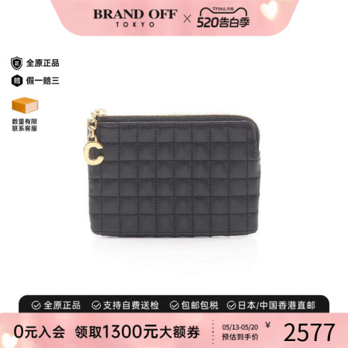中古Celine赛琳零钱包レディース