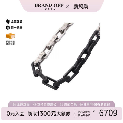中古LV路易威登项链メンズ铁