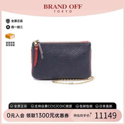 中古LV路易威登斜挎包レディース