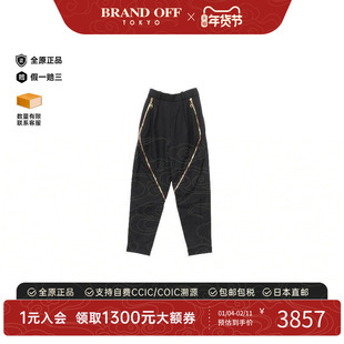 中古LV路易威登女A级95新Pants裤子羊毛裤子黑色