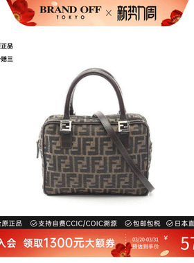 中古Fendi芬迪女包B级9新Handbag手包帆布斜挎包棕色正品BRANDOFF