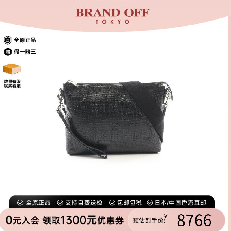 中古Gucci古驰斜挎包メンズ牛皮