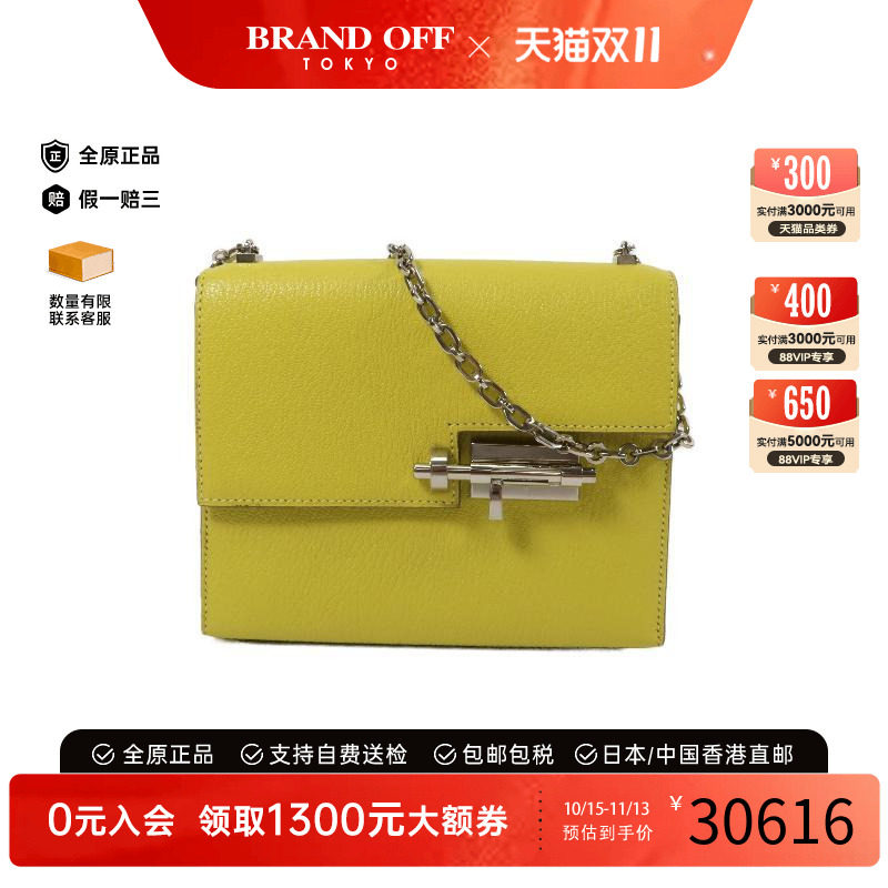 中古Hermes爱马仕单肩包