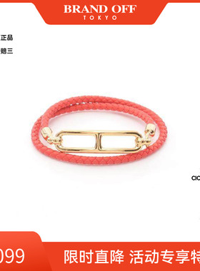 中古Hermes爱马仕手链レディース