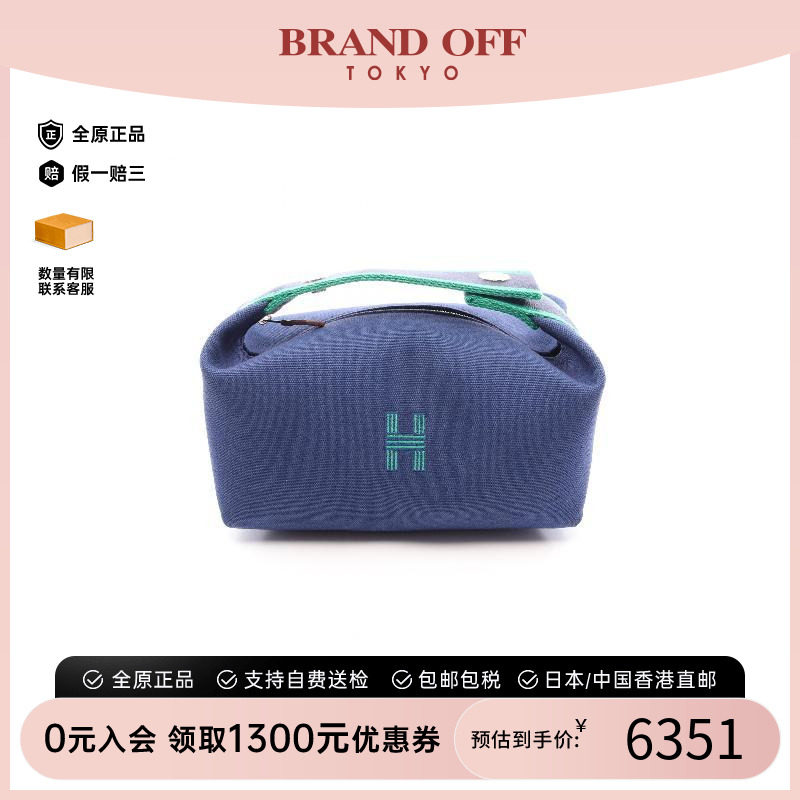 中古Hermes爱马仕手提包