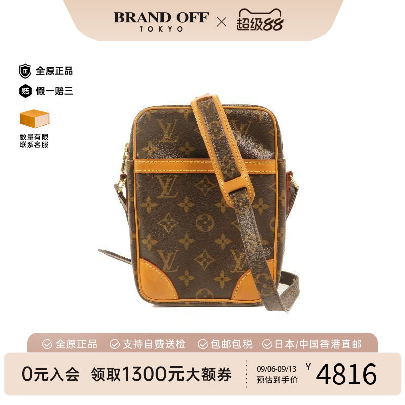 中古LV路易威登斜挎包レディース