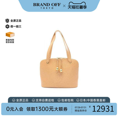 中古Chanel香奈儿托特包