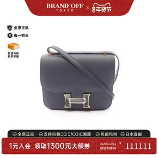中古Hermes爱马仕女包A级95新Constance3mini康康牛皮单肩包蓝色