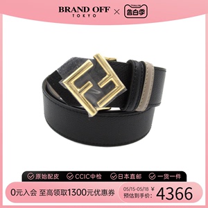 中古FENDI芬迪S级99新belt腰带_皮带_腰链腰带8C0688ANH8F0E6E80