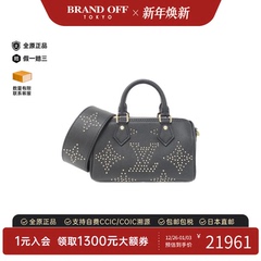 中古LV路易威登女包A级95新(Studs) Nano Speedy波士顿手提斜挎包