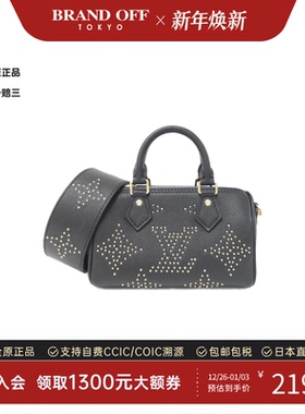 中古LV路易威登女包A级95新(Studs) Nano Speedy波士顿手提斜挎包