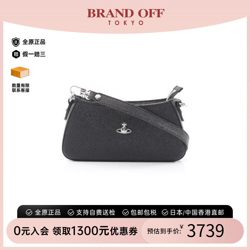 中古VivienneWestwood薇薇安