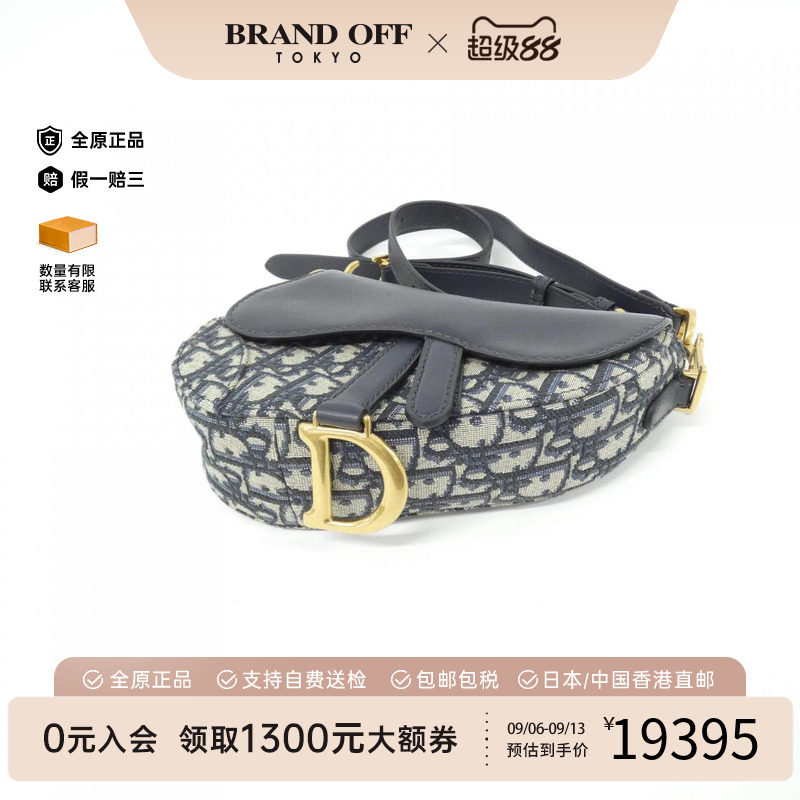 DIOR迪奥老花95新斜挎女包图片