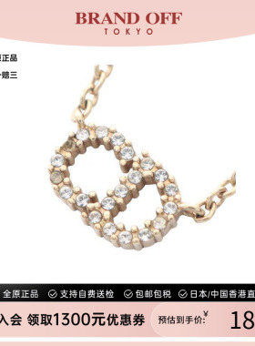 中古Dior迪奥项链レディース