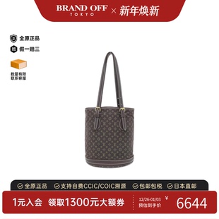 BRANDOFF PM单肩包正品 中古LV路易威登女包A级95新Minilan Bucket