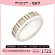 中古TIFFANY＆CO蒂芙尼A级95新经典 atlas ring戒指_指环925银7号